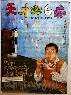 伦理一级