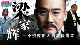 精品一区二区免费视频